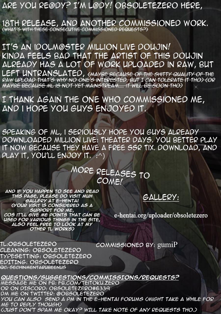 Oshigoto Theater Chapter 1000 Page 26